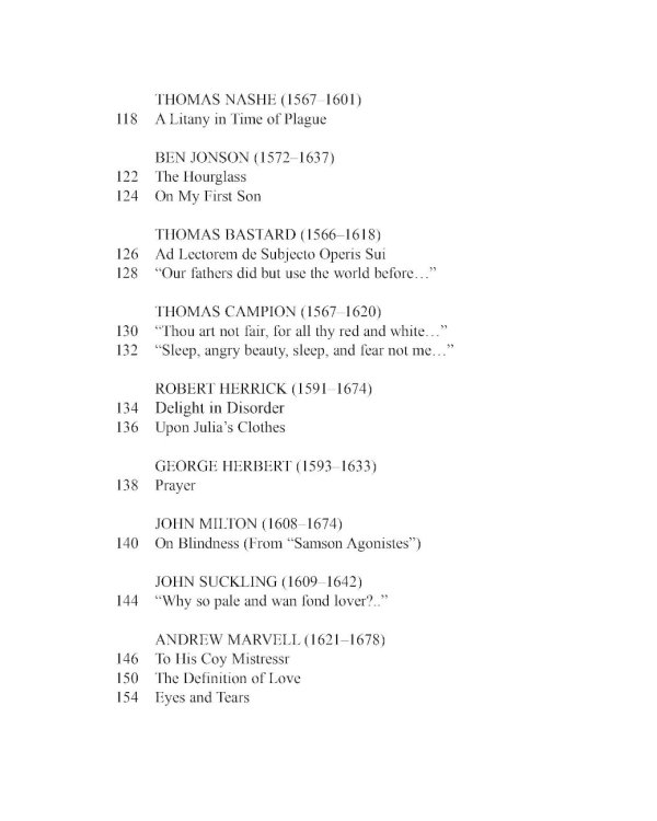 Избранные страницы английской поэзии