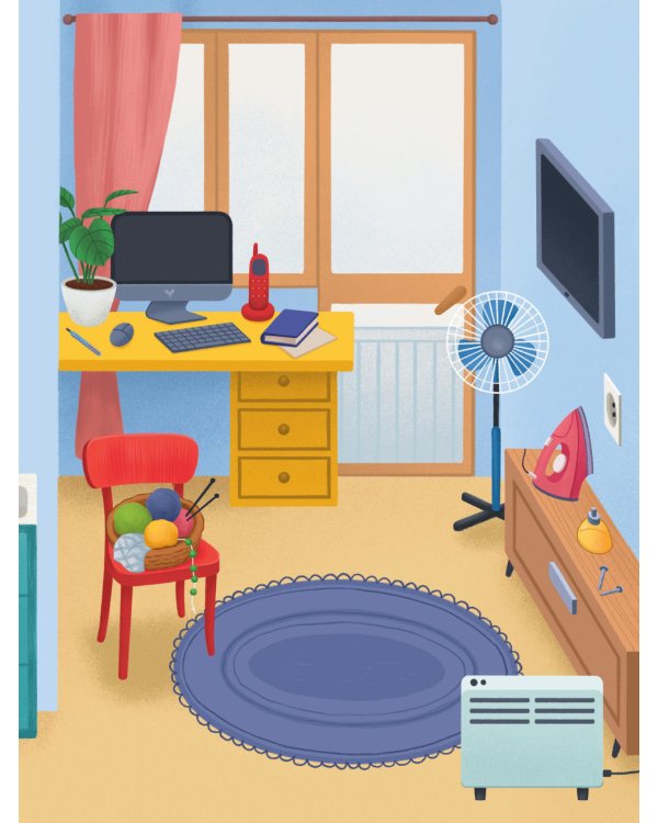 Безопасный город. 4-е изд