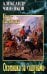 Охотники за "зипунами": повести, рассказ