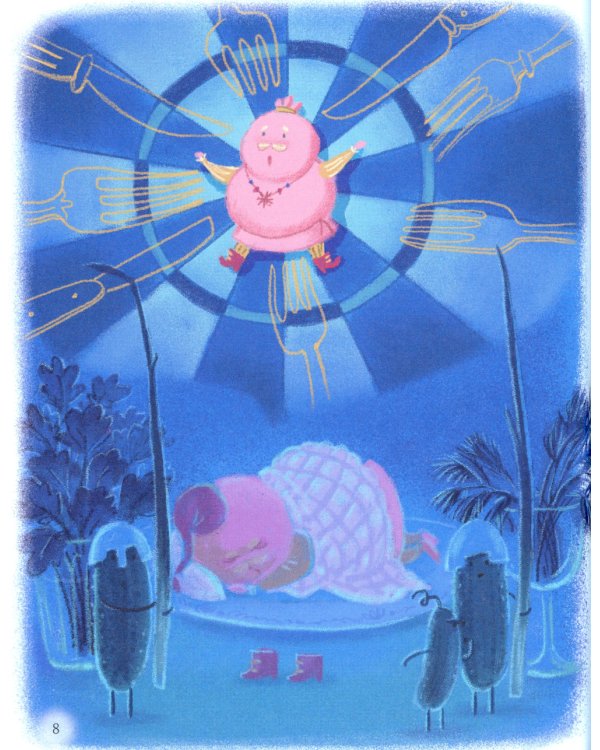 Сказки о царе Колбаске