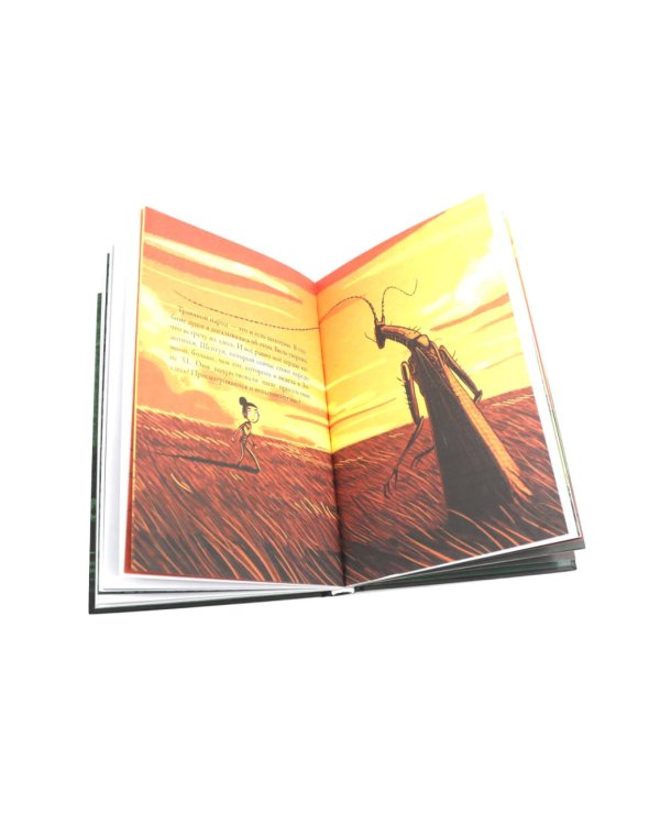 Кеплер-62: Кн. 1-6 (комплект 6-ти книг)