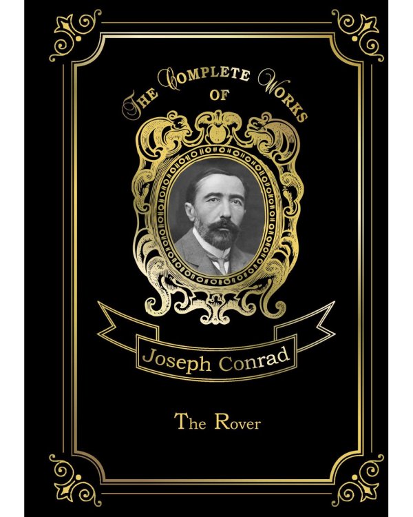 The Rover. Volume 13