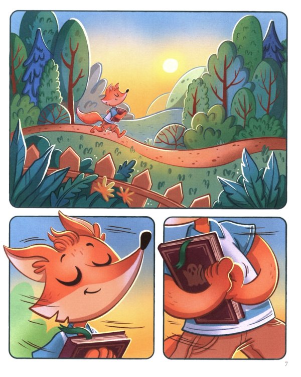 Тим и страшная тень