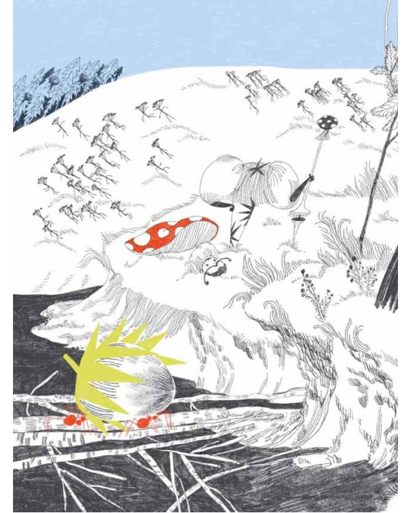 Принцесса Дуня и…: повесть