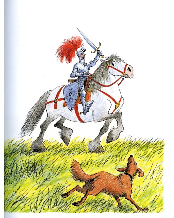 Трусливый Клайд