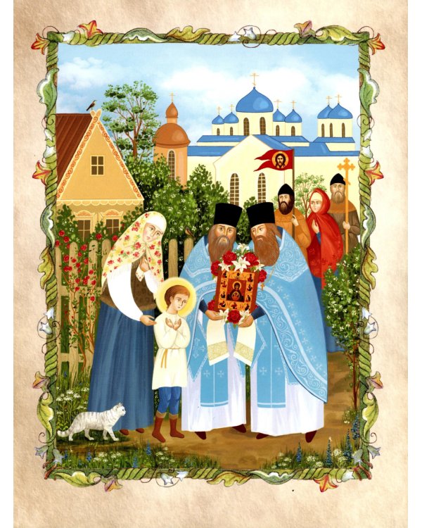 Преподобный Серафим Саровский