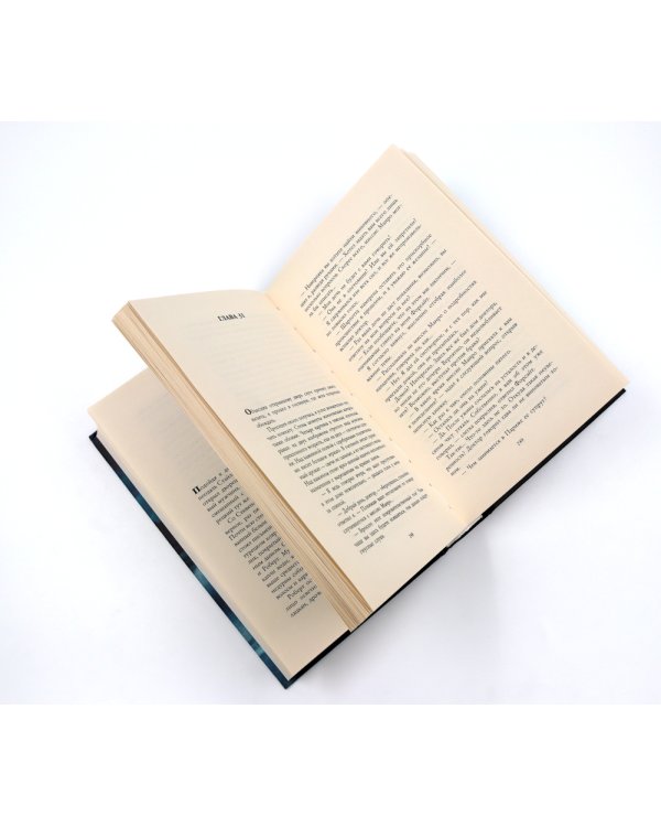 Темные воды: «Вниз по темной реке» и «Вороний остров» (комплект из 2-х книг)