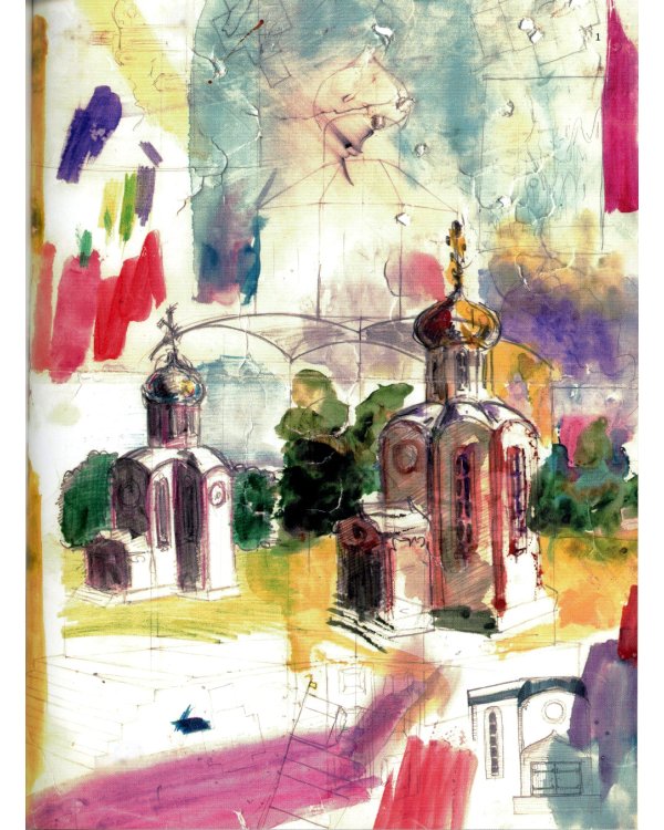 Веня Д'ркин: ДрАнтология