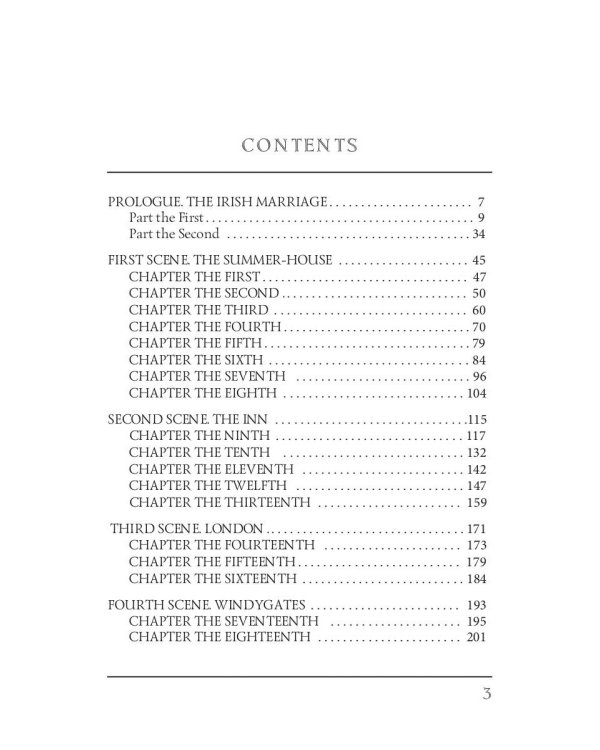 Man and Wife = Муж и жена: на англ.яз