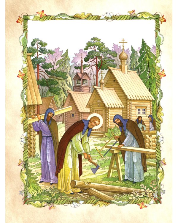 Преподобный Сергий Радонежский