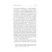 О смысле жизни; Сказать жизни "ДА!": психолог в концлагере (комплект из 2-х книг)