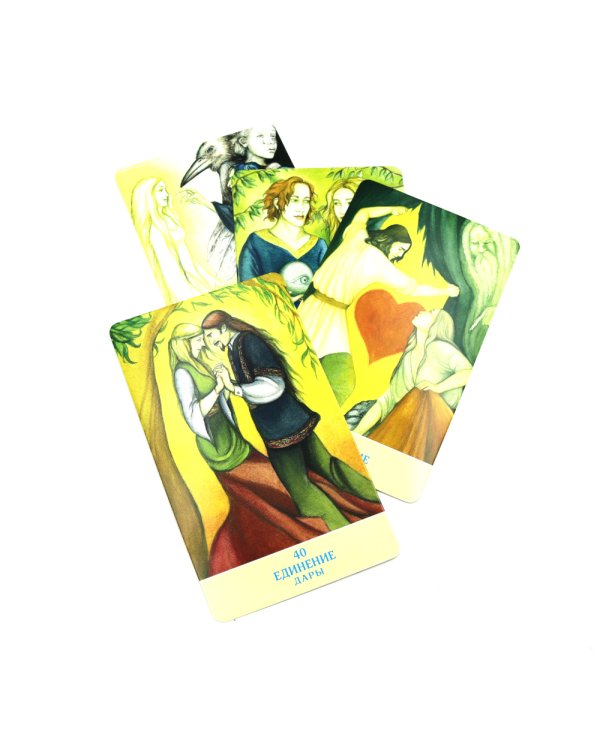 Метафорические карты Карты любви