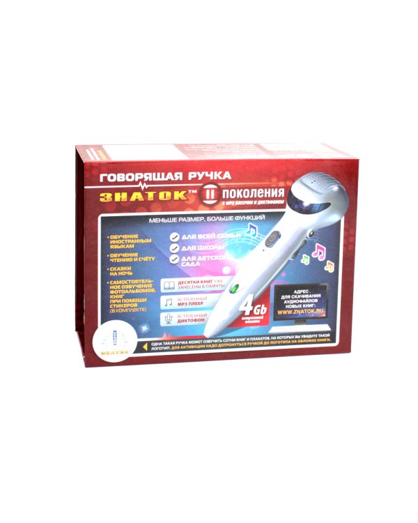 Учимся считать с говорящей ручкой; Говорящая ручка (память 4Гб + аудиостикеры). Комплект