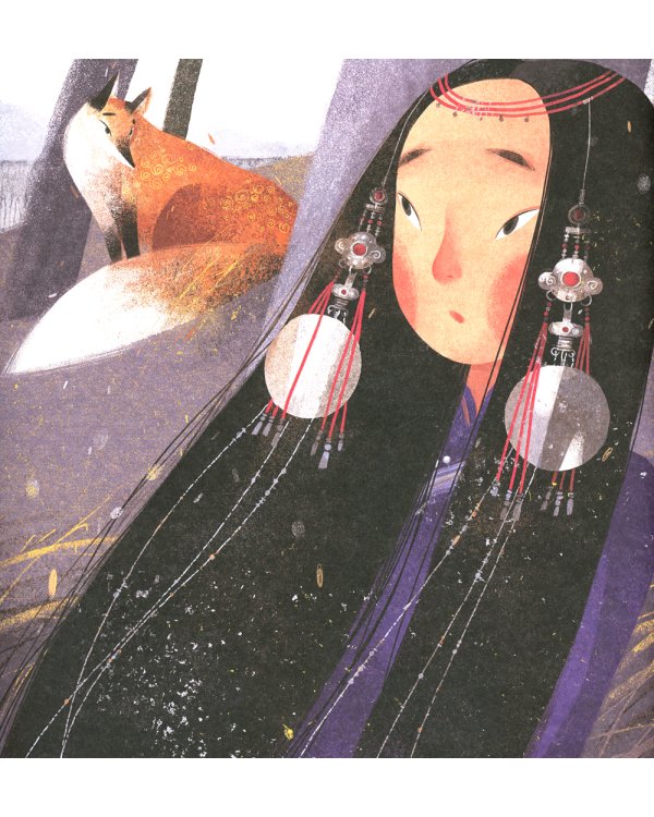 Девица Хонхинур. Бурятские сказки