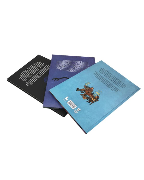 Кольцо Тьмы. Эльфийский клинок: Т. 1-3 (комплект из 3-х книг)