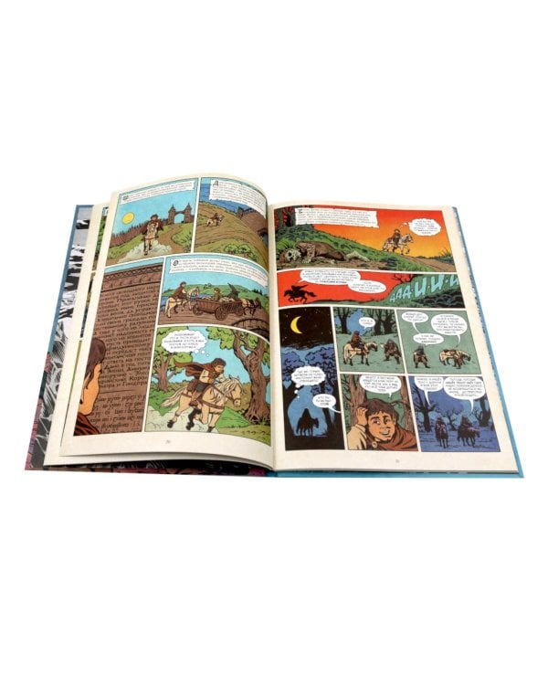 Кольцо Тьмы. Эльфийский клинок: Т. 1-3 (комплект из 3-х книг)