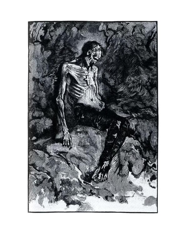 Копи царя Соломона