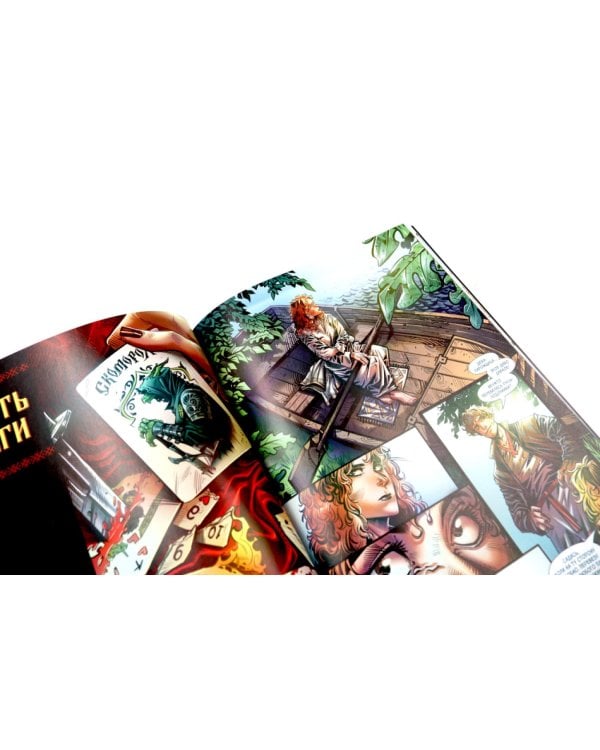 Русы против Ящеров: Т. 1-2 (комплект из 2-х книг)