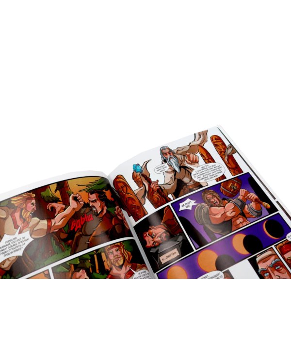 Русы против Ящеров: Т. 1-2 (комплект из 2-х книг)