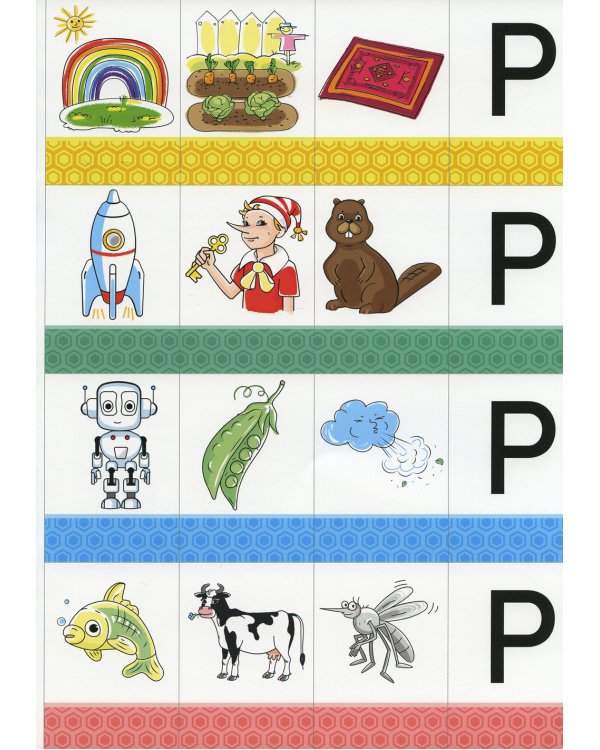 Место звука в слове. Фонематические игры: звуки [л], [р], [с], [ш]. 5-7 лет