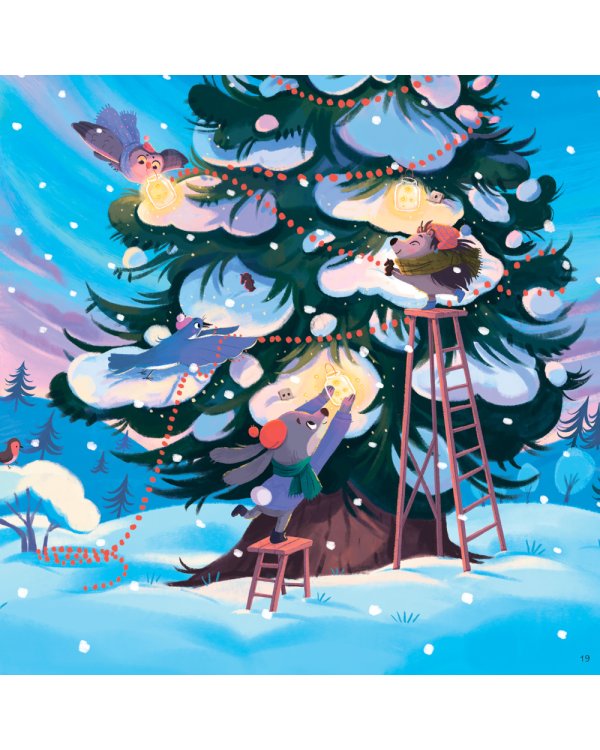 Звезда Старого Лиса