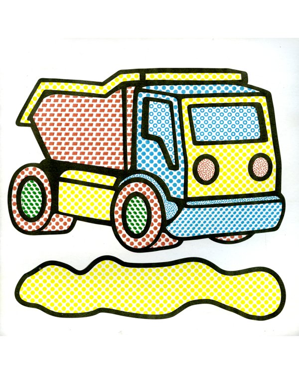 Водная раскраска. Для мальчиков