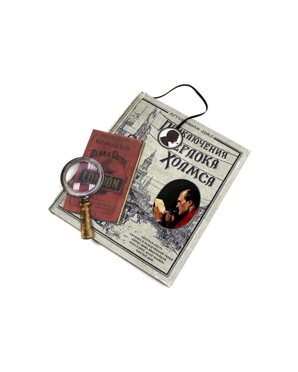 Приключения Шерлока Холмса (Книга+эпоха)