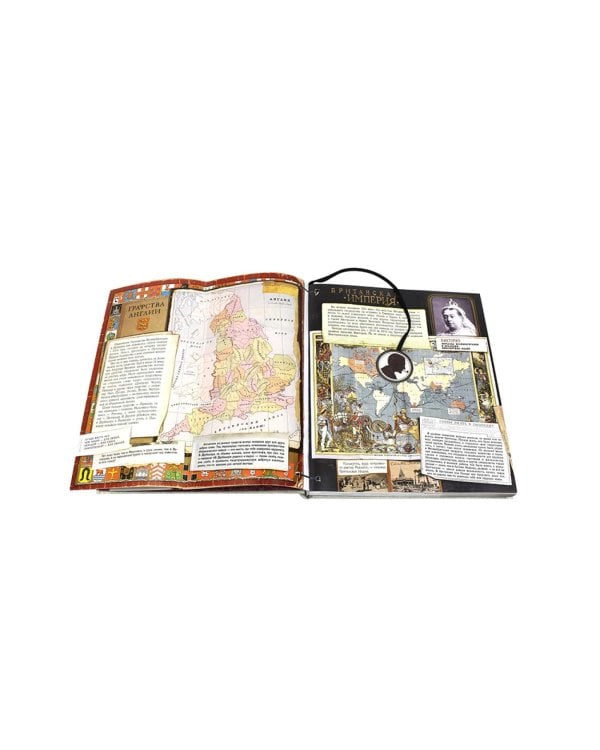 Приключения Шерлока Холмса (Книга+эпоха)