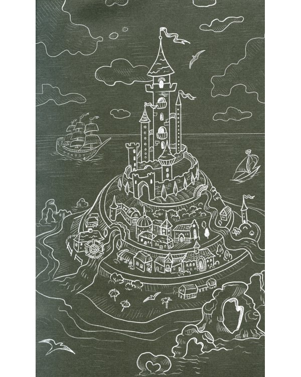 Звезда Забвения