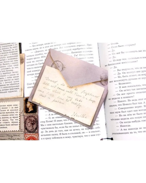 Приключения Шерлока Холмса (Книга+эпоха)