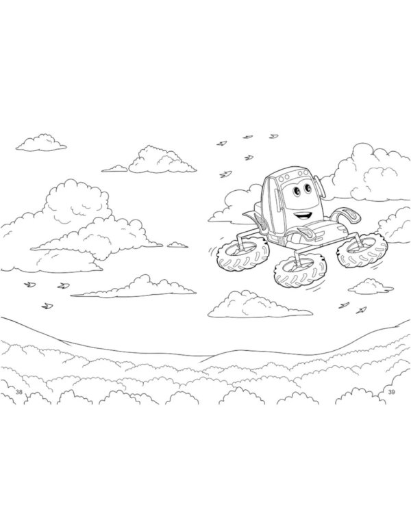 Могучие тракторята. Знакомство