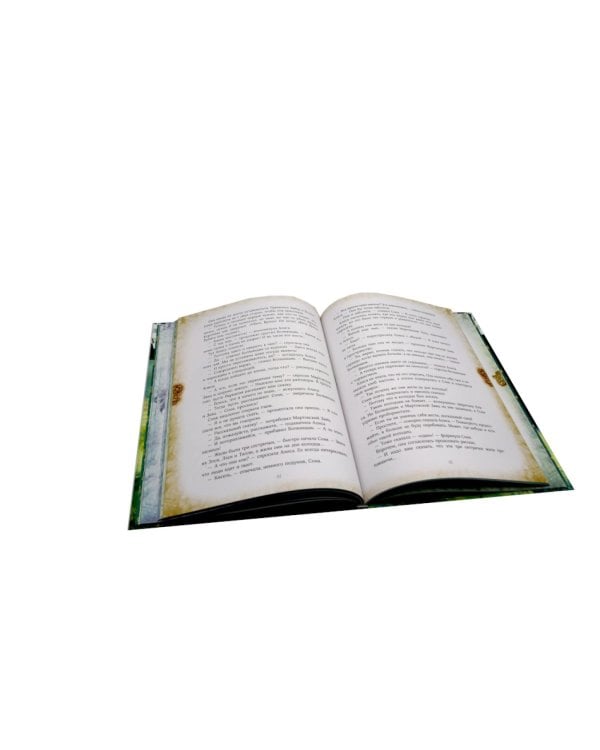 Золушка; Приключения Алисы в стране чудес (комплект из 2-х книг)