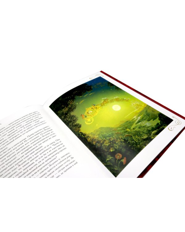 Золушка; Приключения Алисы в стране чудес (комплект из 2-х книг)