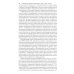Современный цивилистический процесс: идеи, взгляды, позиции. Сборник статей