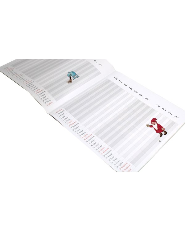 Календарь на 2025 год Семейный календарь Петсон и Финдус