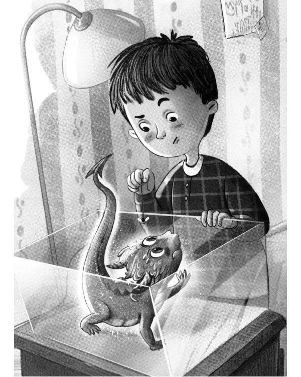 Дракон Ириска