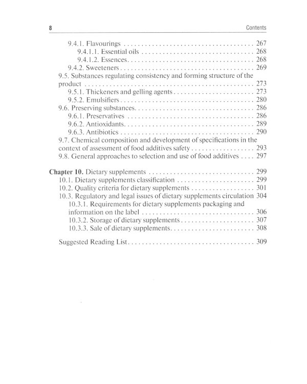 Pharmaceutical Ecology : textbook. (кн. на англ. яз.)