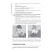 Оказание первичной доврачебной медико-санитарной помощи при неотложных и экстремальных состояниях: Учебник. 2-е изд., перераб.и доп