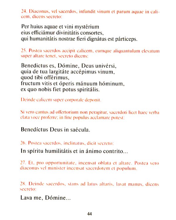 Чин Мессы = Ordo Missae