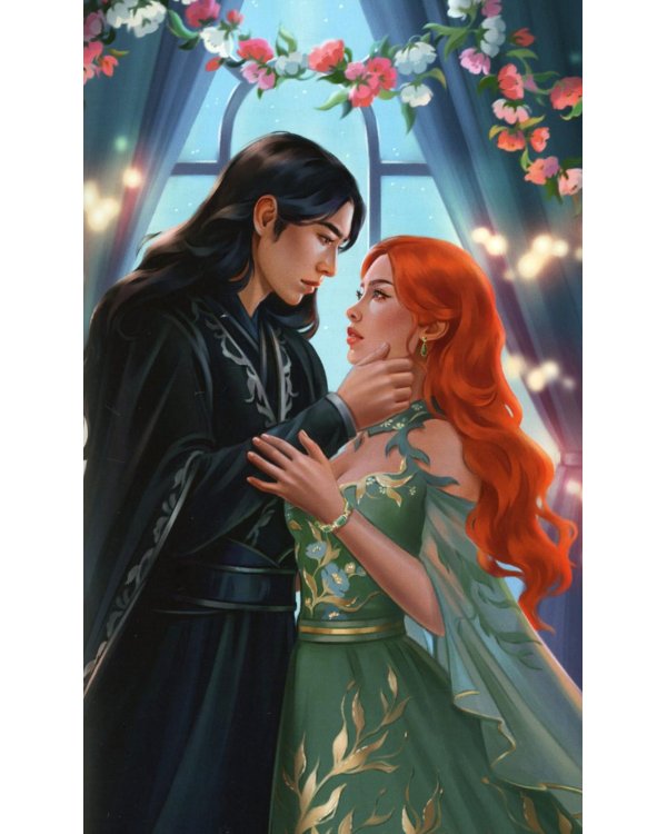 Единственная для дракона