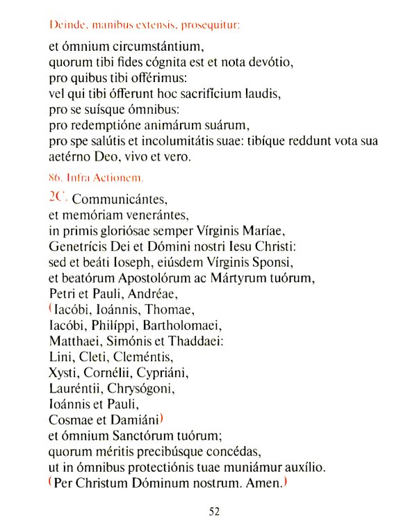 Чин Мессы = Ordo Missae