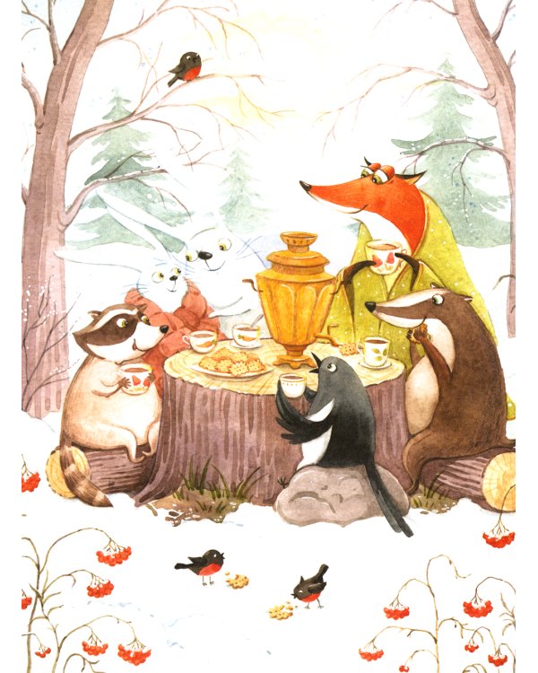 Сказки с медом и горячим чаем