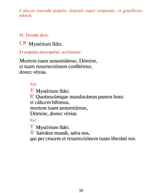 Чин Мессы = Ordo Missae