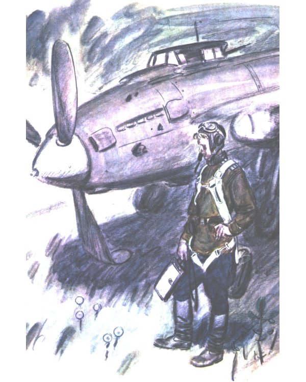 Старая гильза: рассказы