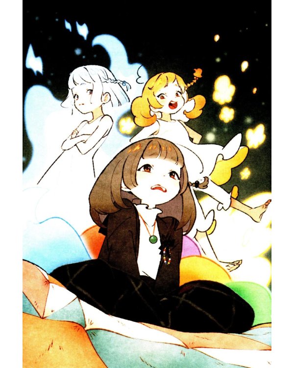 Девочка с лисьим хвостом. Т. 6: повесть