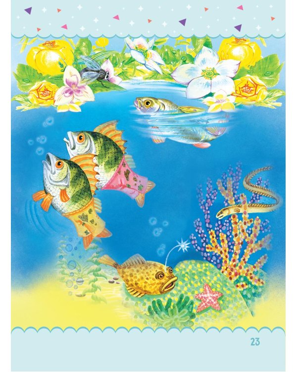 Читаем по слогам. Изучаем мир вокруг. Уровень 3. Тексты до 100 слов