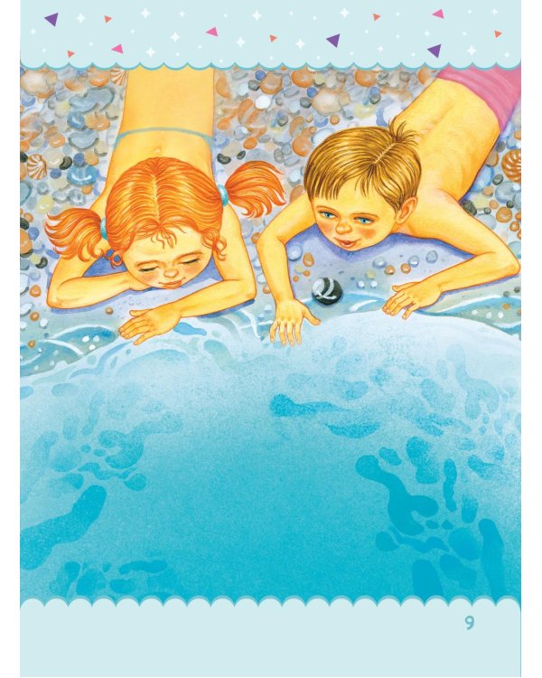 Читаем по слогам. Изучаем мир вокруг. Уровень 3. Тексты до 100 слов