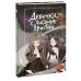 Девочка с лисьим хвостом. Т. 6: повесть