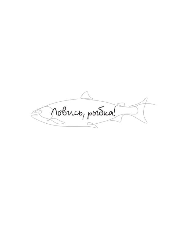 Рецепты на каждый день