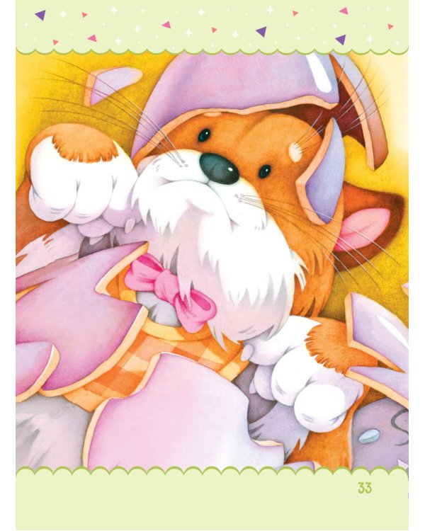 Читаем по слогам. Рассказы для детей. Уровень 2. Тексты до 70 слов